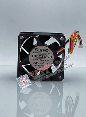 全新SERVO原装TUDC24S7S 24V 0.2A 4.8W DC24V变频器风扇TUDC24S7