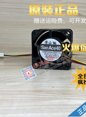SANYO 109P0424J3073/J3013/3D013 24V 0.18A 变频器散热风扇4028