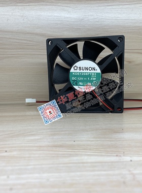 建准 KDE/KD1208PTB/PTS1/2/3-6/6A/A 12V 8025 8CM 机箱静音风扇