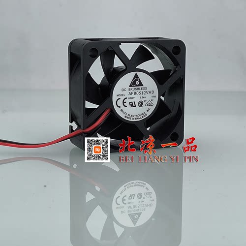 AFB0512VHD502012V散热风扇