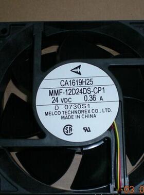 全新三菱F740变频器风扇CA1619H25 MMF-12D24DS-CP1 24V 0.36A