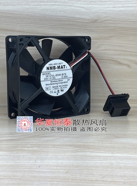 全新3612VL-S5W-B79 A90L-0001-0577 发那科风扇 9WF0924H203/205