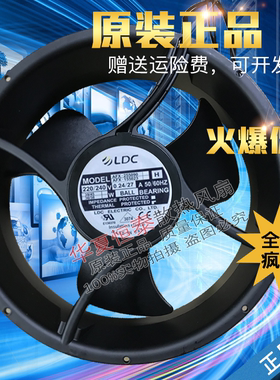 AFX-255090 AFX-155023 H 风扇25489 17251 220V UPS电源风扇