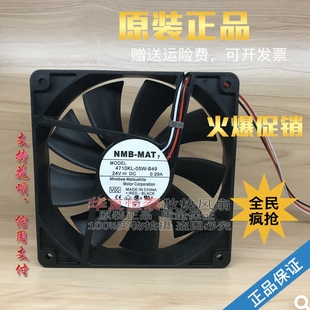 B10 24V B59 B39 4710KL 05W B40 B20 B19 B50 NMB B29 B49 B30