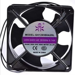 鼎牌GH12038HA2SL电脑机箱机柜散热风扇12cm小型交流轴流风机220V