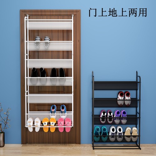 门后鞋架壁挂式宿舍简易门口多层免打孔浴室墙上置物鞋子收纳神器