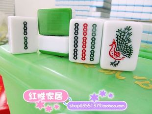 台湾版麻将牌 36全自动麻将机专用机麻 42大号四口38MM40号