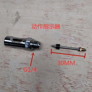 SSPQ双线分配器配件ZV-B支架防尘罩耐高温密封圈