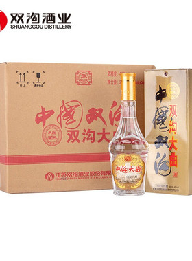 双沟大曲46度480ml*6瓶整箱装双沟名玻浓香型白酒 自饮优质粮食酒