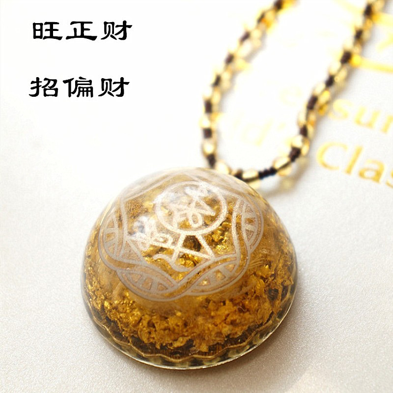 招财正财偏财聚财黄水晶钛晶水晶原石饰品项链车挂钥匙口吊坠男女