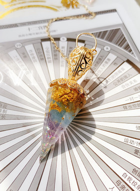 灵摆天然水晶海蓝宝项链紫水晶吊坠金属工具树脂原创新手女srt