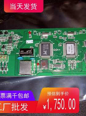 原装霍尼韦尔IP-2000 V2.0网络模块配VISTA128/250BPT报警主机