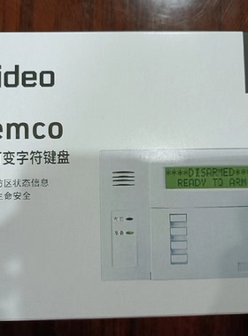 域适都6160报警键盘霍尼韦尔6160液晶英文控制键盘兼容120128