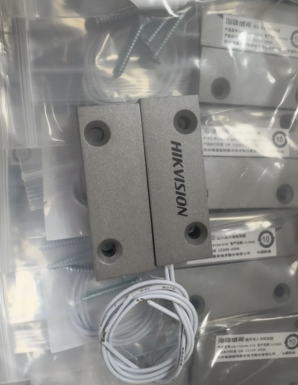 海康威视DS‑1T610N有线磁开关入侵探测器，铁门专用金属门磁