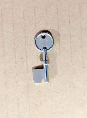 紧急破碎玻璃复位钥匙开关消防手