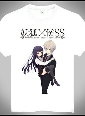 Inu Boku Secret Service T-shirt 妖狐X仆SS T恤 动漫T恤 新款