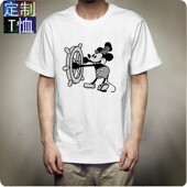 米奇短袖 t恤男女潮牌潮流米奇短袖 定制情侣夏装 2020新款 款