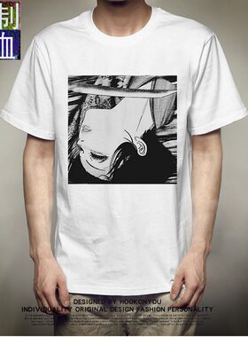漫画家卡通白色休闲富江