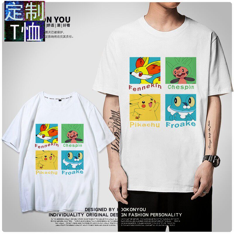 杨超越明星同款白色四格小精灵印花t恤女2020夏季新款定制上