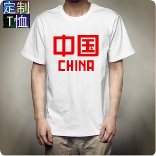 新款国潮t恤短袖男士china中国风定制衣服男潮流潮牌短袖男装体恤