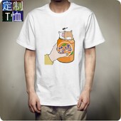 情侣装 上衣百事芬达男女夏装 2020新款 2020不一样 黑白短袖 T恤8