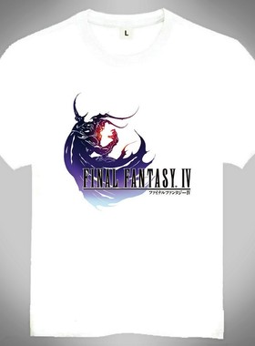 FinalFantasy13T-shirt终幻想13T恤FF13T恤欧美潮流T恤