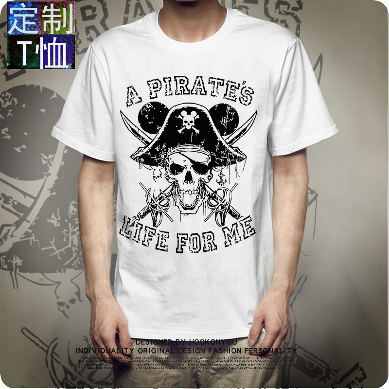 加勒比海盗T恤 杰克船长死无对证骷髅头暗黑男女2021定制夏季短袖