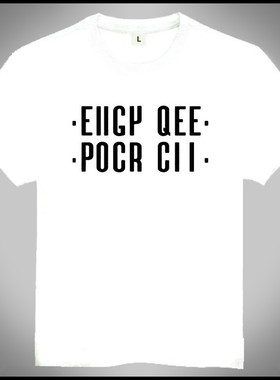 hidden f ck off T-shirt 隐藏字母 T恤 折叠 EIIGP QEE POCR CII