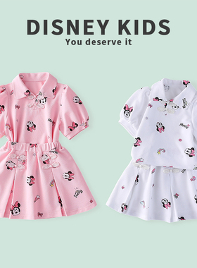 Disney/迪士尼儿童套装夏季薄款洋气时髦女童短袖两件套XOR2ZZ106