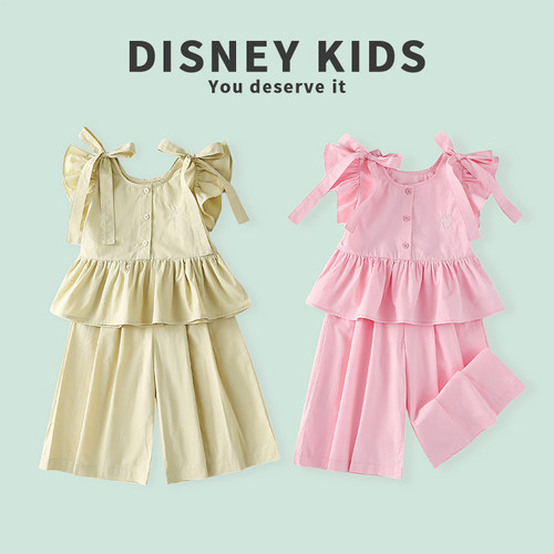 Disney/迪士尼女童时尚套装夏季新款洋气儿童纯色两件套XOR2SZ135
