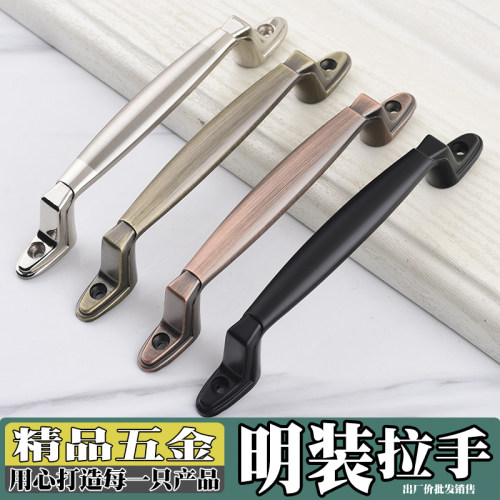 免打孔黑色老式橱柜门明装拉手
