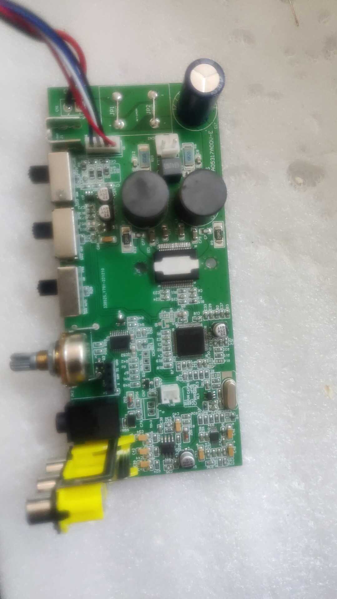 全新哈曼卡顿低音炮功放板HKTS210SUB/230 哈曼卡顿 低音炮主板