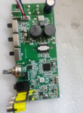 全新哈曼卡顿低音炮功放板HKTS210SUB/230 哈曼卡顿 低音炮主板