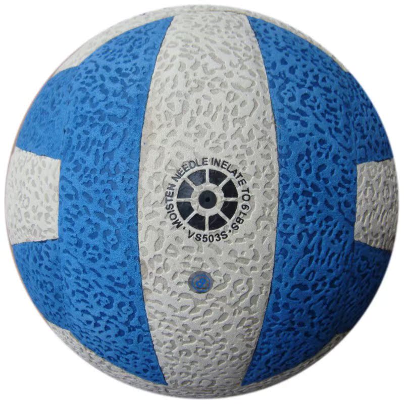 Ballon de volley-ball - Ref 2016506 Image 3