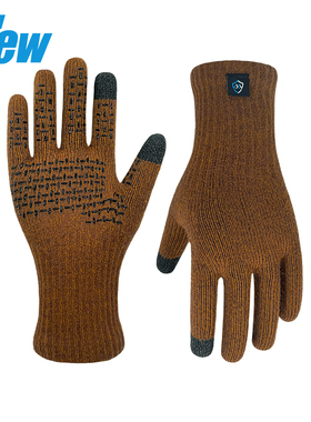 戴适DexShell防水手套针织ThermFit3.0 触屏美利奴内里英国薄膜