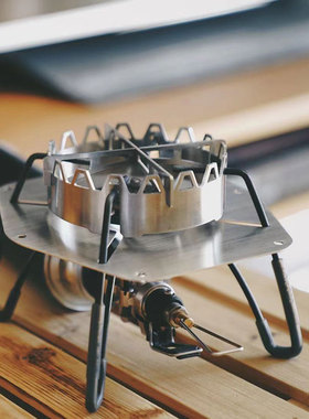 Thous Winds蜘蛛野营炉头防风聚能环围挡 便携卡式炉分体炉挡风板