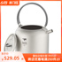 keith titanium outdoor kettle coffee pot teapot travel portable titanium teapot 1.5L boiling water tea set