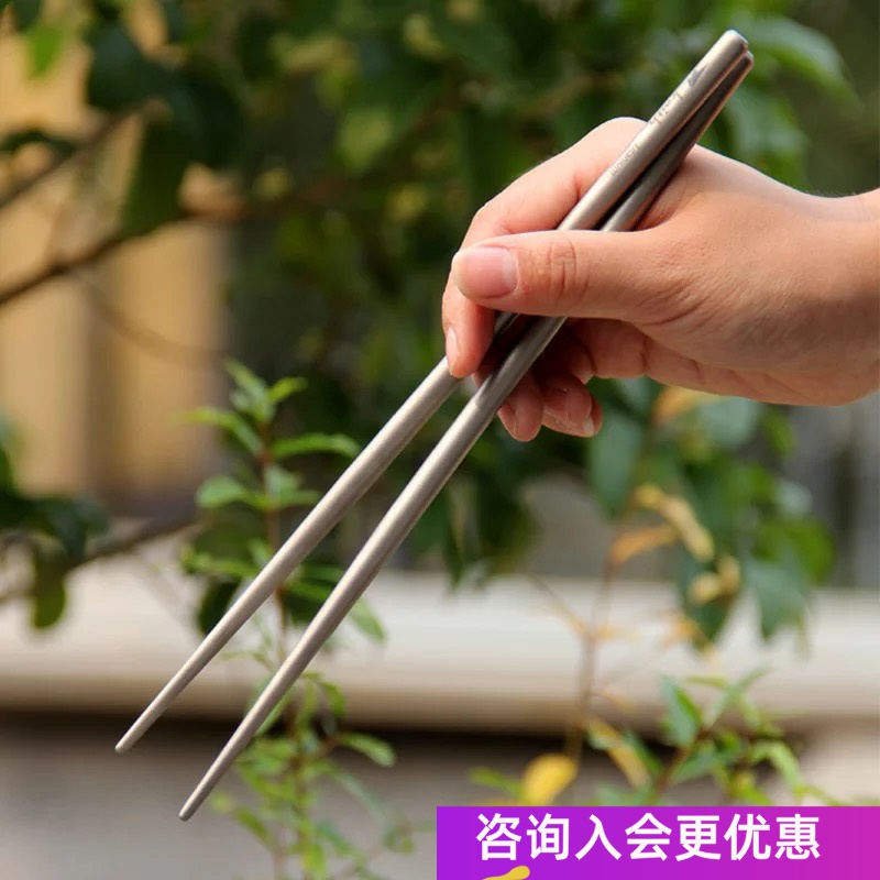 铠斯家用钛筷子户外露营