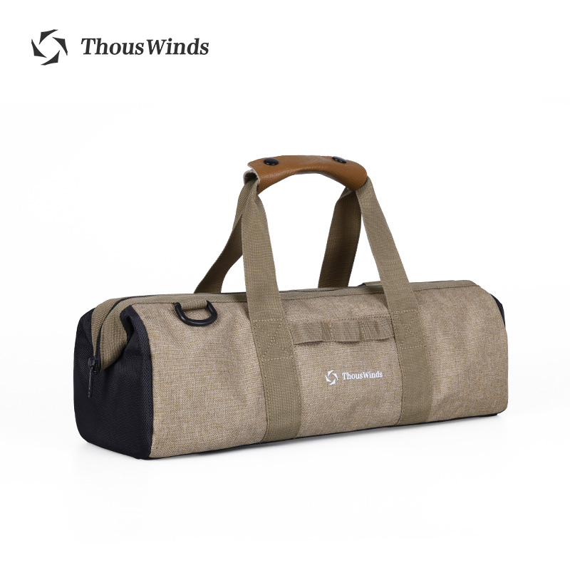 户外营地地钉风绳锤子整理收纳袋