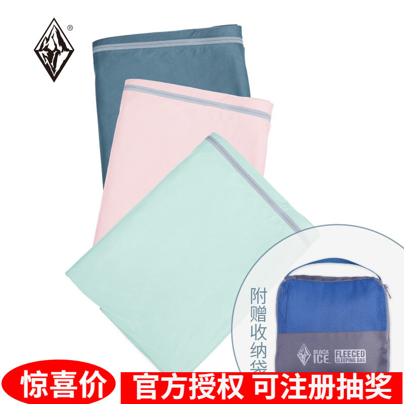 木乃伊睡袋内胆宾馆酒店隔脏床单