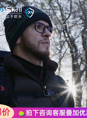 DexShell戴适帽子男士户外防水加厚保暖女士摇粒绒针织帽子DH353