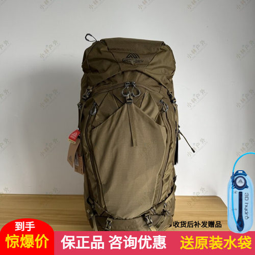 Gregory格里高利登山包穿岳B75D60D70双肩背包大容量徒步包男女