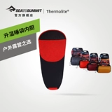 SeatoSummit Outdoor Travel Hotel был установлен для взрослых кровать для одного отеля, спальные мешки, желчная одолеть и спальная желчь