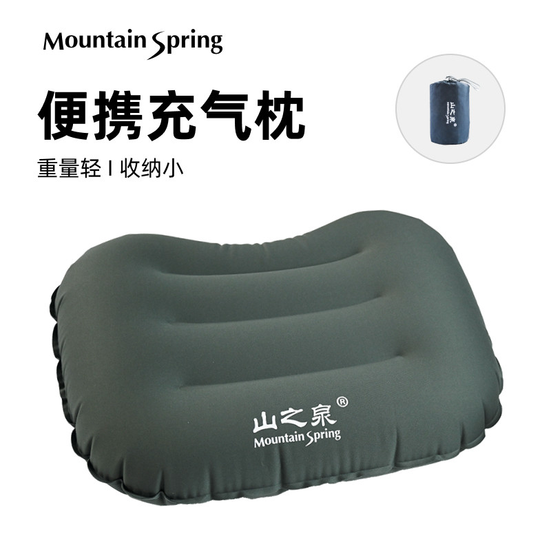 山之泉充气枕午休户外露营便携单人新款舒适护颈枕头办公室旅行