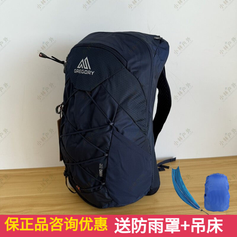 GREGORY格里高利山野ARRIO图片