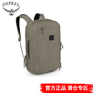 OSPREY小鹰电脑包AOEDE BRIEFPACK奥德22L城市包休闲双肩背包通勤