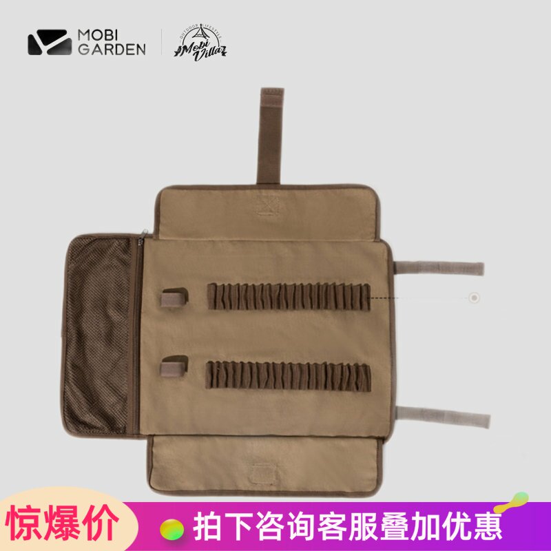 露营多功能便携式储物袋帐篷地钉图片