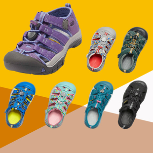 KEEN科恩溯溪鞋儿童青少年户外沙滩鞋子凉鞋KIDS防滑NEWPORT H2