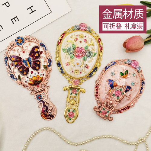 大号金属公主手持镜宫廷风格