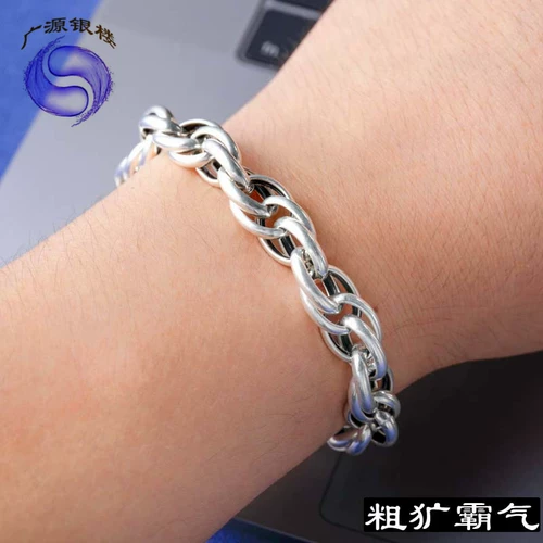 Ретро браслет с косичкой для влюбленных, серебро 925 пробы